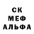 АМФЕТАМИН 97% KayJay (kjl3080)