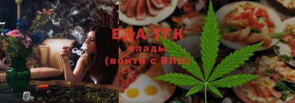 МДПВ Волосово