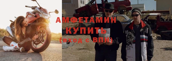 МДПВ Волосово