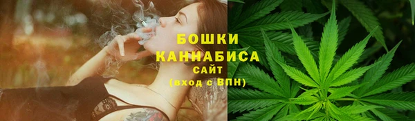 кокаин премиум Володарск