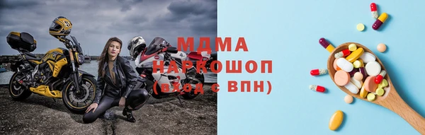 МДПВ Волосово