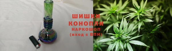 МДПВ Волосово