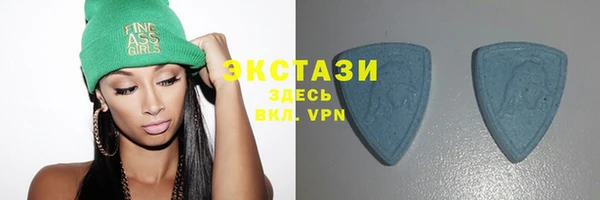 кокаин премиум Володарск