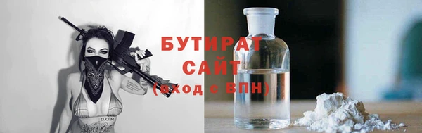 кокаин премиум Володарск