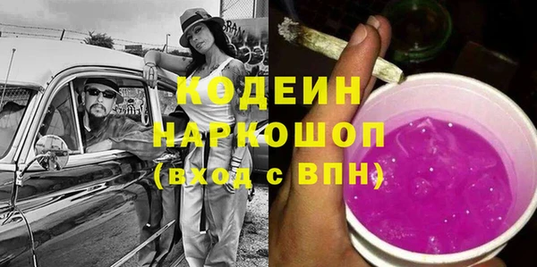 МДПВ Волосово