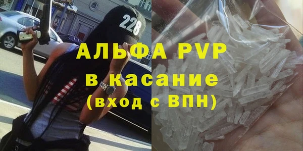МДПВ Волосово